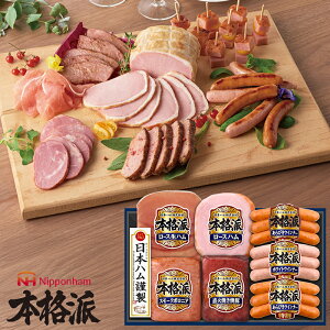 Ε nMtg {ih ( NH-427 ) {n [J[  jb|n (t4)| Ε A [Xn ECi[ lC 2025