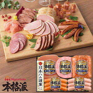 Ε nMtg {ih ( NH-32 ) {n [J[  jb|n (t4)| Ε A ~[g[t n ECi[ lC 2025