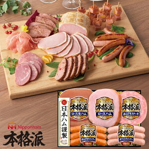 Ε nMtg {ih ( NH-406 ) {n [J[  jb|n (t4)| Ε A [Xn ECi[ lC 2025