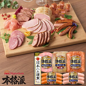 Ε nMtg {ih ( NH-501 ) {n [J[  jb|n (t4)| Ε A [Xn ~[g[t ECi[ lC 2025