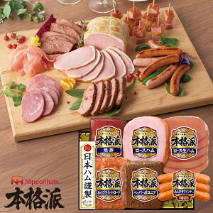 Ε nMtg {ih ( NH-52 ) {n [J[  jb|n (t4)| Ε A [Xn {jA ECi[ lC 2025