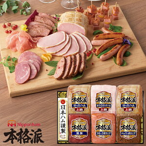 Ε nMtg {ih ( NH-103 ) {n [J[  jb|n (t4)| Ε A [Xn ē {jA lC 2025