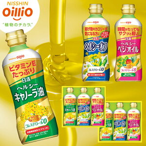 ���Ε� �����I�C���I �I�C���o���G�e�B�M�t�g�Z�b�g OP-30W (�������݉��i) (-H7226-188-)(t01) | �M�t�g �������� ���j�� ���j�� ���Ԃ� ���j���Ԃ� ���� �����A �o�Y���j�� ���� ���C�j�� ������ ��