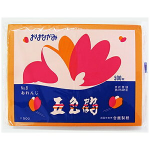  Ԏ ܐF 500 S20F [ւ͂  ws͂Ȃ y[p[|| (t01)