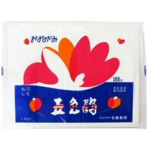  Ԏ ܐF 500 S20F [ւ͂  ws͂Ȃ y[p[|| (t01)