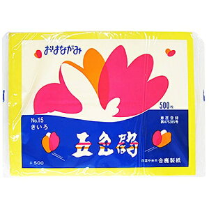  Ԏ ܐF 500 S20F͂Ȃ y[p[|| t[| ||t[ (t01)