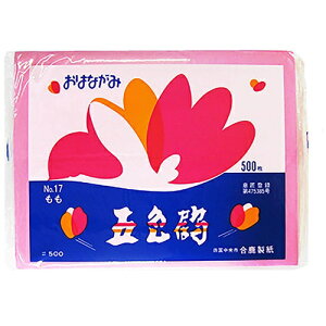  Ԏ ܐF 500 S20F [ւ͂  ws͂Ȃ y[p[|| (t01)