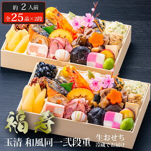  2026 ʐ  ① aid  ( 863877 ) 2lO 2id S25i×2i ①z  1231͂ }t lC Vt 