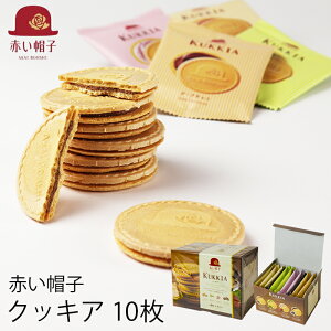 Ε ԂXq NbLA `RENbL[ES[tbgJg 10 (-G1311-307-)(i) (t0) | Mtg َq  j j Ԃ Mtg  A oYj  C