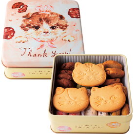 こねこのこねこねクッキー缶 Thank you (個別送料込み価格) (-0041-046-) | 内祝い ギフト 出産内祝い 引き出物 結婚内祝い 快気祝い お返し 志