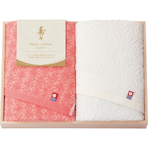 寿ー〜じゅじゅ〜 フェイスタオルセット(木箱入) 12030 (個別送料込み価格) (-0096-030-) | 内祝い ギフト 出産内祝い 引き出物 結婚内祝い 快気祝い お返し 志