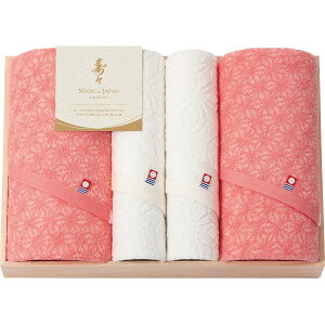 寿ー〜じゅじゅ〜 バス・フェイスタオルセット(木箱入) 12100 (個別送料込み価格) (-0096-065-) | 内祝い ギフト 出産内祝い 引き出物 結婚内祝い 快気祝い お返し 志