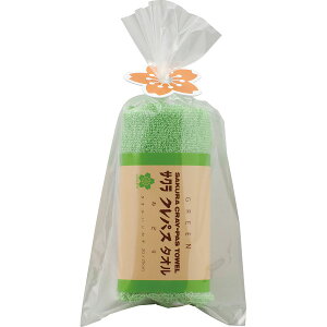 NpX^I ^InJ` O[ (ʑ݉i) (-0129-028-) | j Mtg oYj o j Cj Ԃ u