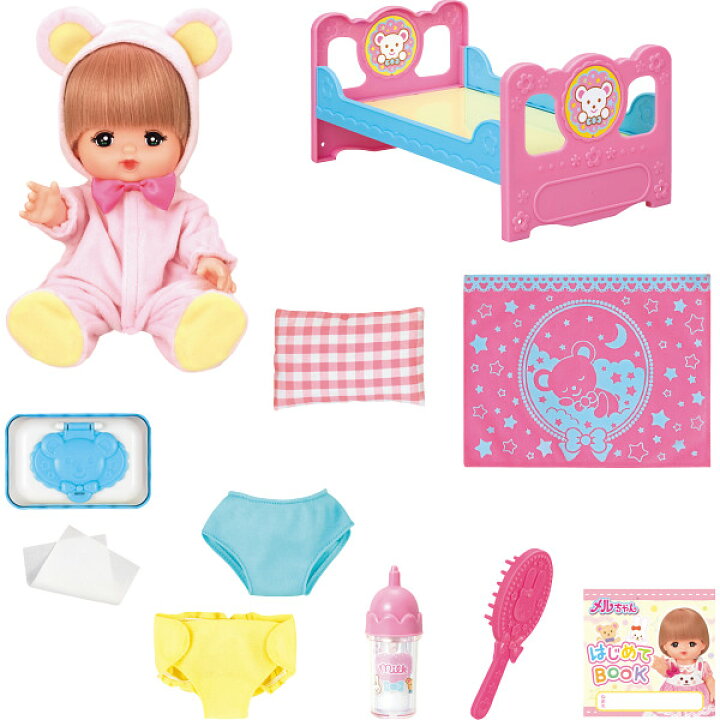 楽天市場】メルちゃん 入門セット (個別送料込み価格) (-0260-078 