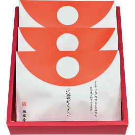 坂根屋 紅白餅入り出雲ぜんざい(3個) (個別送料込み価格) (-0397-049-) | 内祝い ギフト 出産内祝い 引き出物 結婚内祝い 快気祝い お返し 志