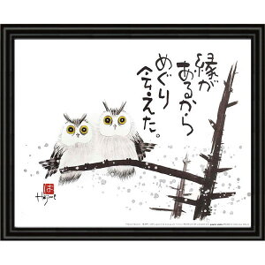���{�� �����N �������邩�� OP-632 (-0260-070-) | ���j�� �M�t�g �o�Y���j�� �����o�� �������j�� ���C�j�� ���Ԃ� �u