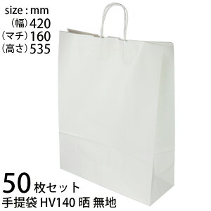 񂰑 (50Zbg)  n HV140Nn (t0) | MtgobO ەR  XZT00880