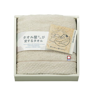 ^I񂪈^I YtFCX^I x[W TA2120BE (-020-011P-) | j Mtg oYj o j Cj Ԃ u