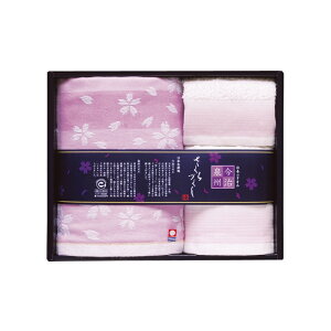 {Yn B Â^IZbg TMS2508804 (ʑ݉i) (-034-044P-) | j Mtg oYj o j Cj Ԃ u