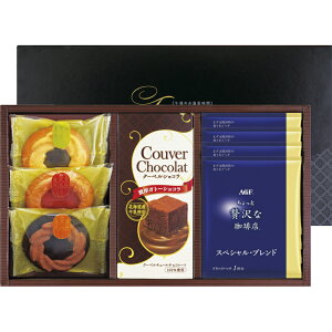 N[xVRxCNhNbL[ZbgAGFhbvR[q[Zbg COF-30 (ʑ݉i) (-118-044P-) | j Mtg oYj o j Cj Ԃ u