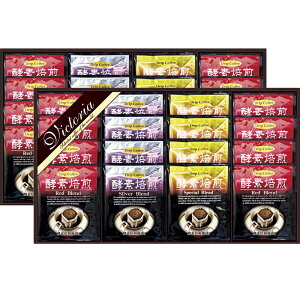 VICTORIA COFFEE v~A 艮̍yfhbvR[q[ TV-400 (-124-069P-) | j Mtg oYj o j Cj Ԃ u