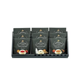 匠菴謹製 極 北海道 こだわりスープファクトリー KGP-035SP1 (-172-014P-) | 内祝い ギフト 出産内祝い 引き出物 結婚内祝い 快気祝い お返し 志