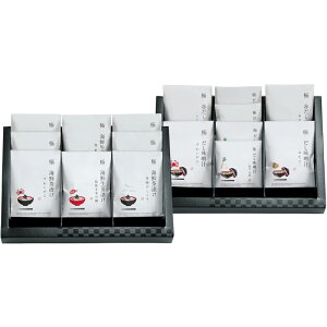 匠菴謹製 極だし Premium 生茶漬け・だし味噌汁のギフトセット KGP-110MC1 (-172-026P-) | 内祝い ギフト 出産内祝い 引き出物 結婚内祝い 快気祝い お返し 志