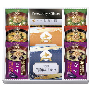 t[YhCkCӂ肩MtgZbg FRD-A25 (-176-030P-) | j Mtg oYj o j Cj Ԃ u