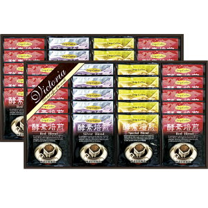 VICTORIA COFFEE �v���~�A�� ���艮����̍y�f�����h���b�v�R�[�q�[ TV-500 (-340-075R-) | ���j�� �M�t�g �o�Y���j�� �����o�� �������j�� ���C�j�� ���Ԃ� �u