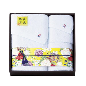 ��佋ސ� �����u�����h�F�� ���Y�^�I���Z�b�g KFB-650 (-443-057R-) | ���j�� �M�t�g �o�Y���j�� �����o�� �������j�� ���C�j�� ���Ԃ� �u