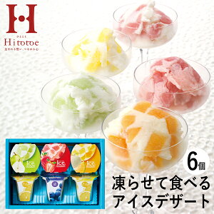 ЂƂƂ 点ĐHׂACXfU[g`Yt[c` IDE-15 6 (݉i) (-3493-701-) (t0) | j Mtg j oYj o j Cj Ԃ u mَq H