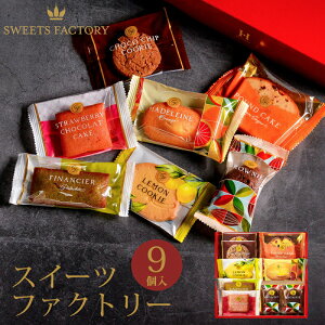 ЂƂƂ XC[ct@Ng[ 9 SFC-10 (-G1315-401-) (i) (t00) | Mtg َq  j j Ԃ jԂ Mtg oYj  Cj  lC  