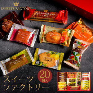 ЂƂƂ XC[ct@Ng[ 20 SFC-20 (-G1315-203-) (i) (t00) | Mtg َq  j j Ԃ jԂ Mtg oYj   lC  َq܂ l