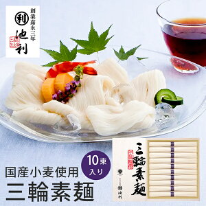 Ε Oւ߂ r Ygp O֑f 50g×10 TB-20R (t0) (-DK-M-20-) | Mtg j j Ԃ jԂ  A oYj  Cj  TԂ u lC 