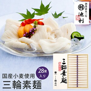 Oւ߂ r Ygp O֑f 50g×28 TB-50R (t0) (-DK-M-50-) | hV̓Mtg hVMtg j j Ԃ jԂ  A oYj  Cj  T