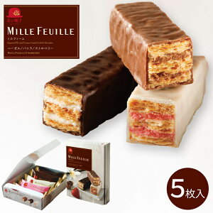 Ε ԂXq ~tB[ 5{ (-MF-000001-)(t0) TNTNH̃pCnŃN[Th | Mtg َq j j Ԃ jԂ Mtg  A oYj  C