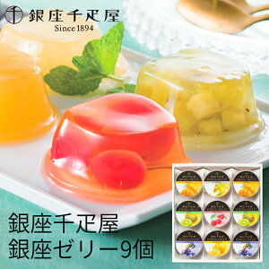 Ε D [[ 9 (-PGS-062-) (i) (t0) | Mtg  j j Ԃ jԂ  A oYj  Cj  TԂ u lC  