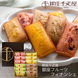 Ε D t[ctBiVF 12 PGS-167 (-PGS-167-) (t0) | Mtg َq Mtg 䋟 ~ v[g j Mtg j lC oYj j Cj mَq ĉ