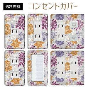 RZgJo[ XCb`Jo[ RZgv[g XCb`v[g  t[ p^[ pi\jbN RX 1 2 3 XCb`p 5 6 Ή CeAG