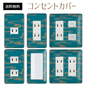 RZgJo[ XCb`Jo[ RZgv[g XCb`v[g a a g pi\jbN RX 1 2 3 XCb`p 5 6 Ή CeAG