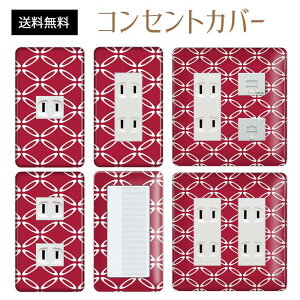 RZgJo[ XCb`Jo[ RZgv[g XCb`v[g a a g pi\jbN RX 1 2 3 XCb`p 5 6 Ή CeAG