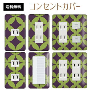 RZgJo[ XCb`Jo[ RZgv[g XCb`v[g a a g pi\jbN RX 1 2 3 XCb`p 5 6 Ή CeAG