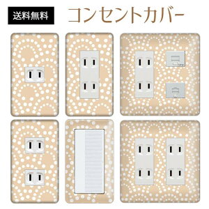 RZgJo[ XCb`Jo[ RZgv[g XCb`v[g a a g pi\jbN RX 1 2 3 XCb`p 5 6 Ή CeAG