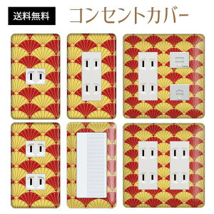 RZgJo[ XCb`Jo[ RZgv[g XCb`v[g a a g pi\jbN RX 1 2 3 XCb`p 5 6 Ή CeAG