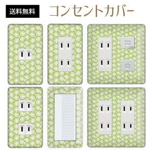 RZgJo[ XCb`Jo[ RZgv[g XCb`v[g a a g pi\jbN RX 1 2 3 XCb`p 5 6 Ή CeAG