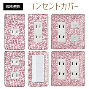 RZgJo[ XCb`Jo[ RZgv[g XCb`v[g a a g pi\jbN RX 1 2 3 XCb`p 5 6 Ή CeAG