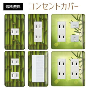 RZgJo[ XCb`Jo[ RZgv[g XCb`v[g a a g pi\jbN RX 1 2 3 XCb`p 5 6 Ή CeAG