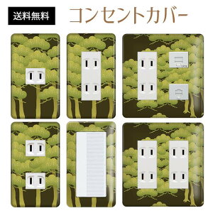 RZgJo[ XCb`Jo[ RZgv[g XCb`v[g a a g pi\jbN RX 1 2 3 XCb`p 5 6 Ή CeAG