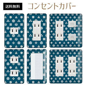 RZgJo[ XCb`Jo[ RZgv[g XCb`v[g a a g pi\jbN RX 1 2 3 XCb`p 5 6 Ή CeAG