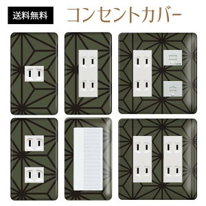 RZgJo[ XCb`Jo[ RZgv[g XCb`v[g a a g pi\jbN RX 1 2 3 XCb`p 5 6 Ή CeAG